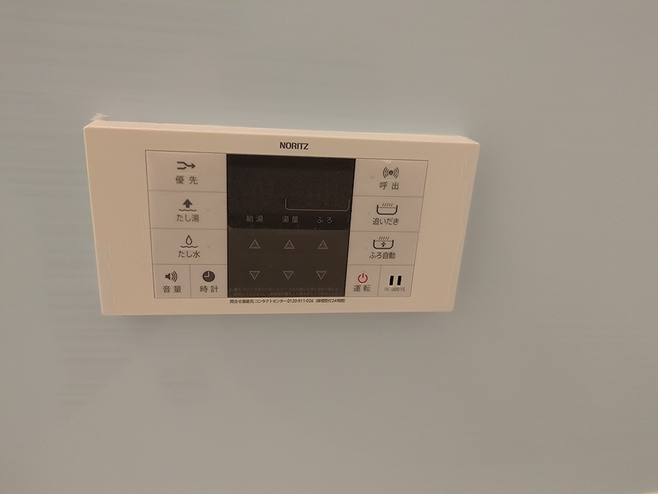 20/28 その他画像