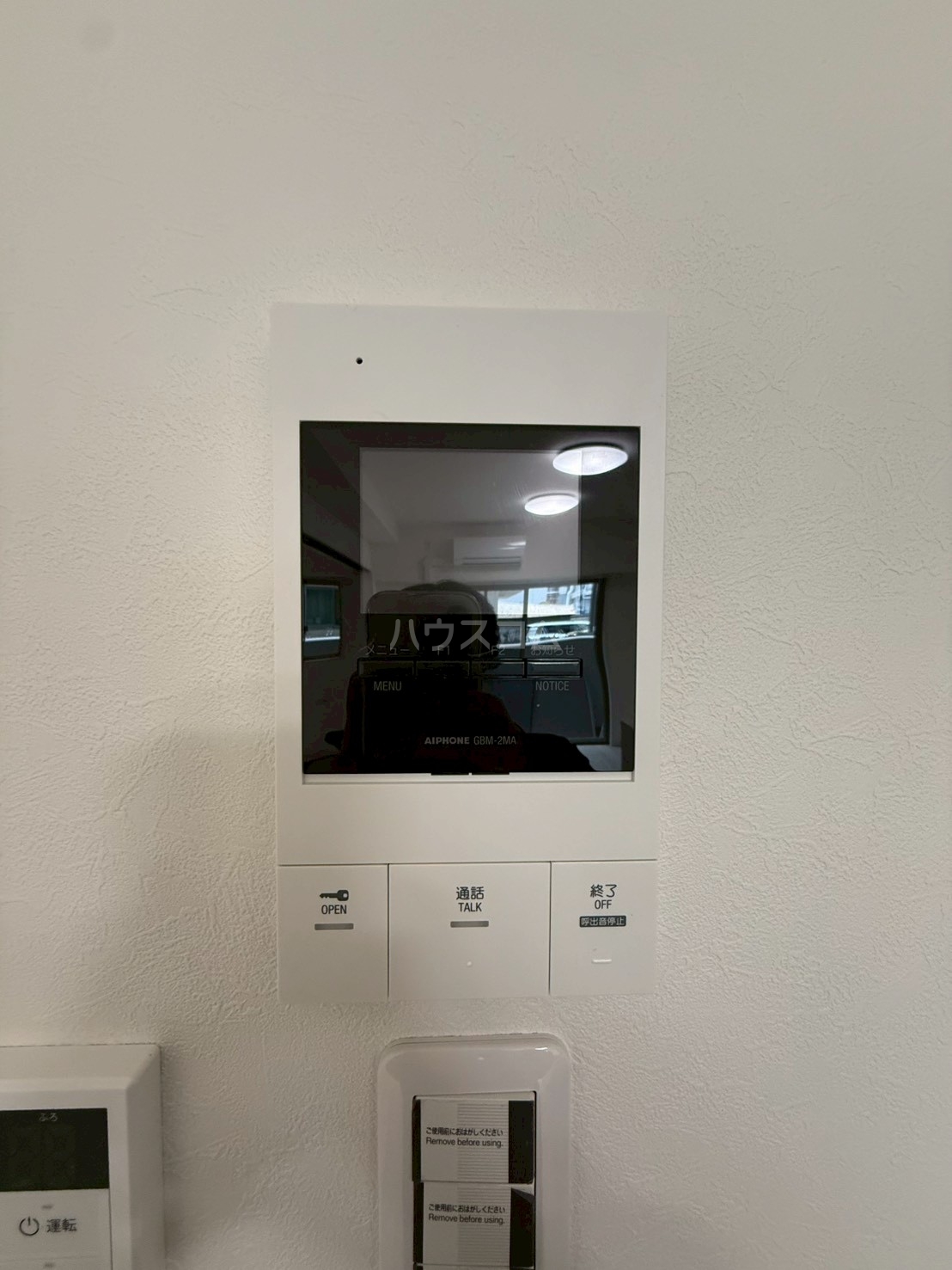 19/24 その他画像