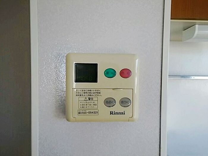 16/25 その他画像