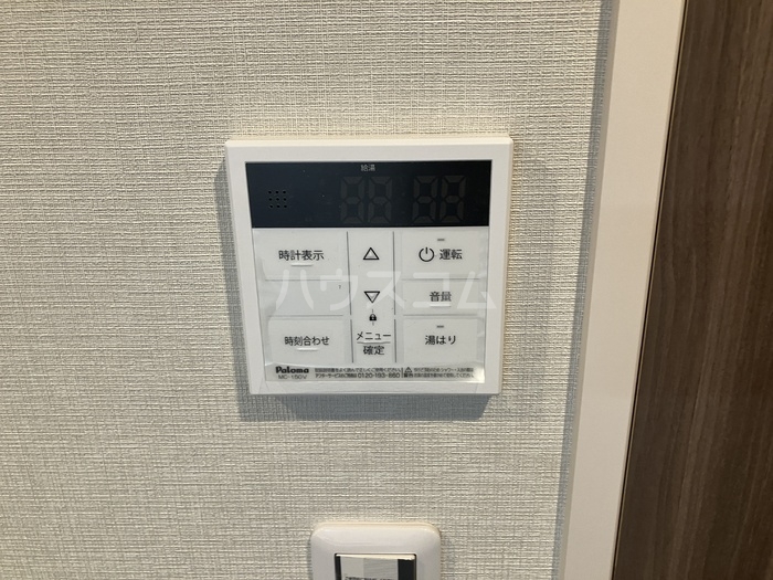 22/25 その他画像