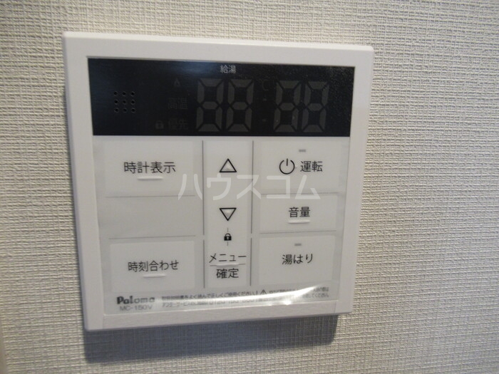 12/24 設備