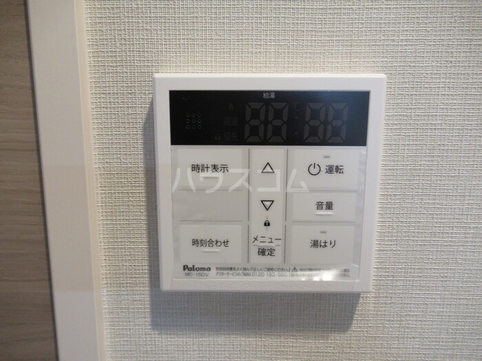 20/24 その他画像