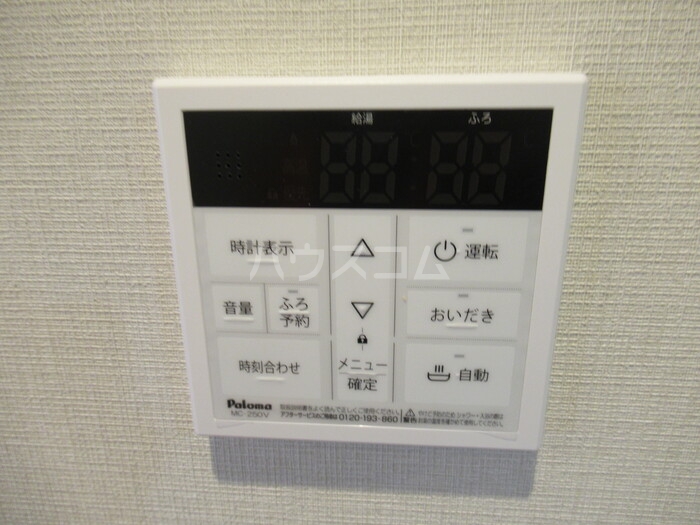 13/22 設備