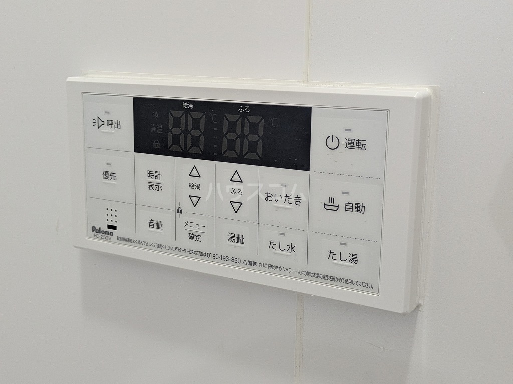 28/30 その他画像