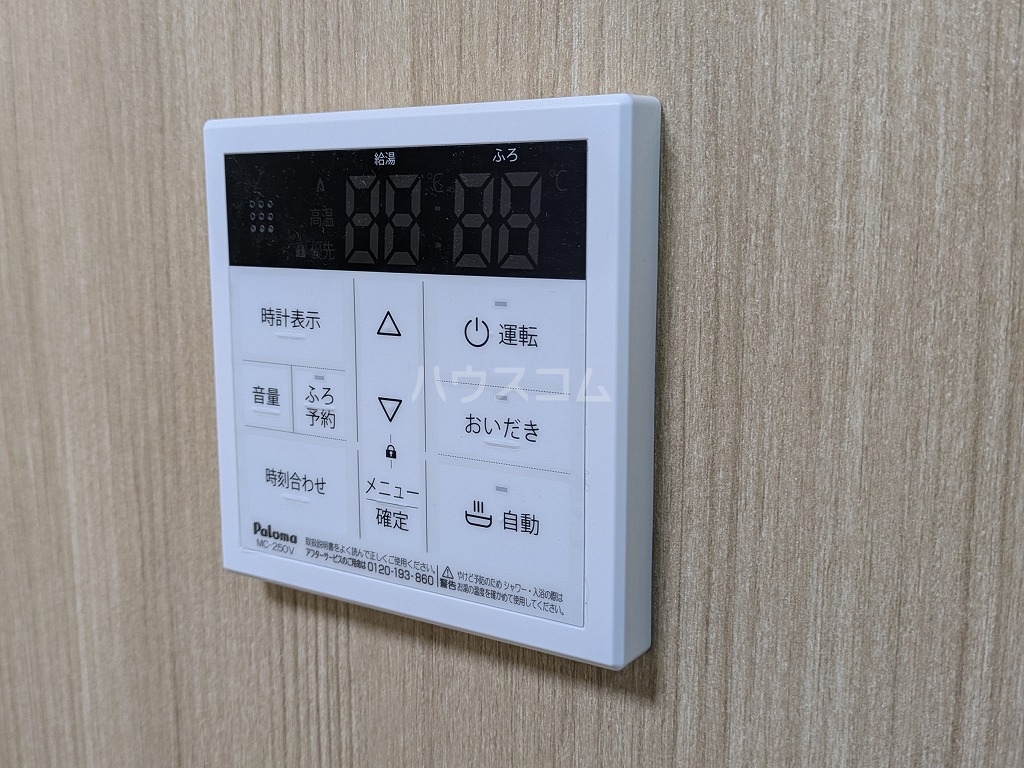 29/30 その他画像