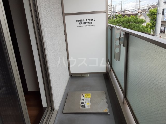 20/30 バルコニー