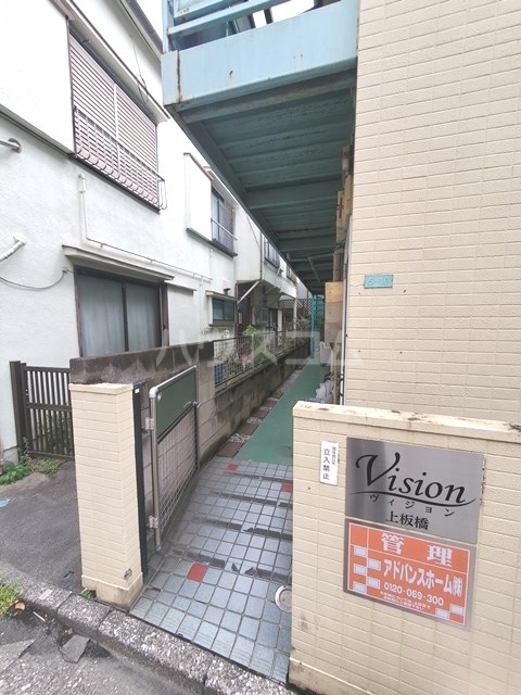 2/6 エントランス