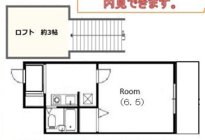 マンハッタンヒルズの間取り