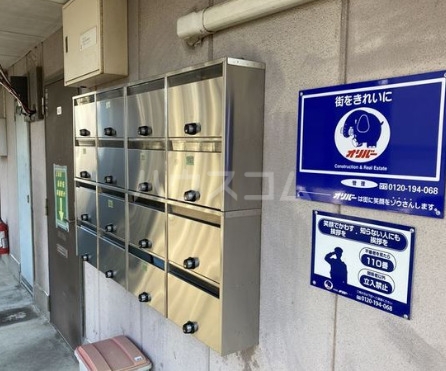 16/28 その他画像