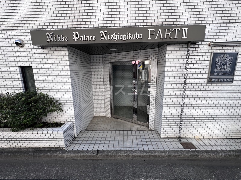 13/19 エントランス