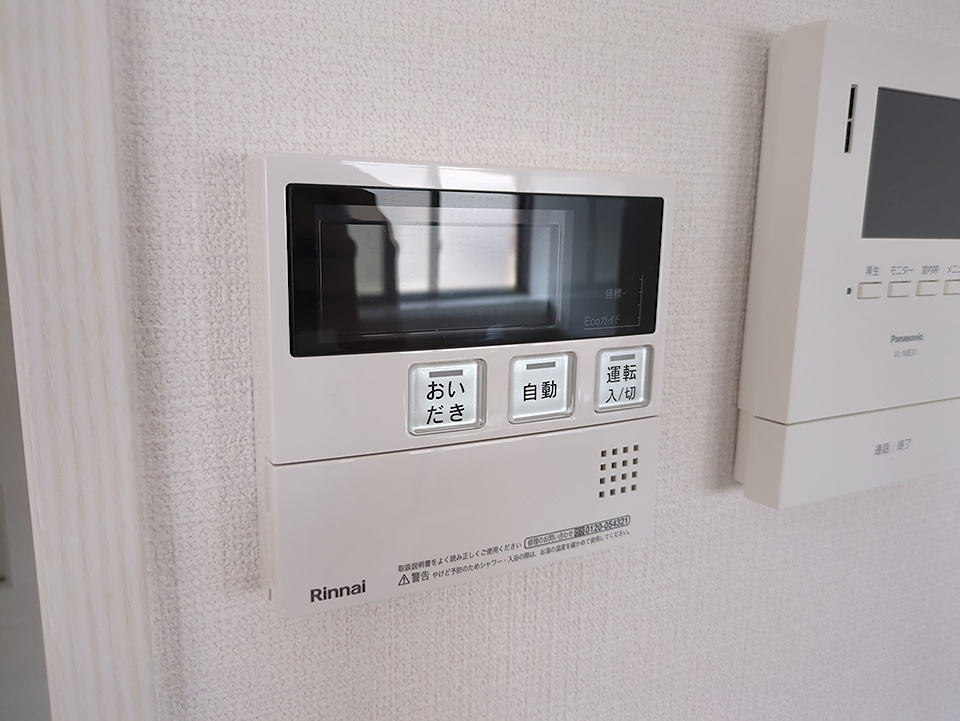 15/26 設備