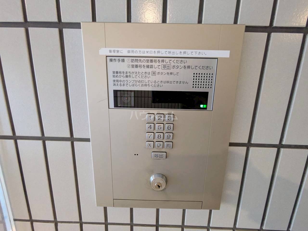 24/30 その他画像