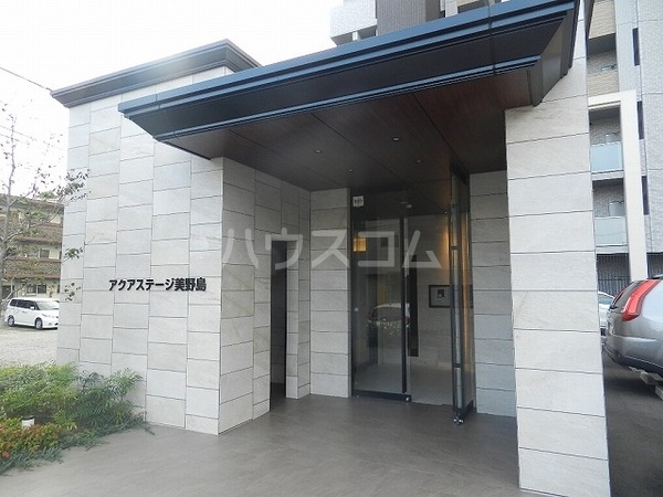 14/20 エントランス