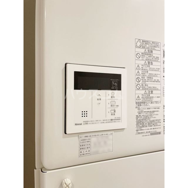 15/30 その他画像