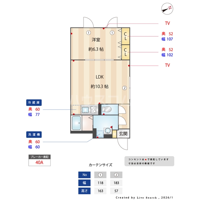 17/30 その他画像