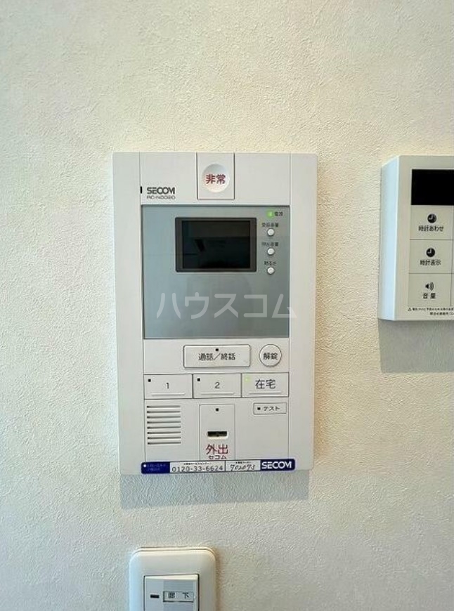 16/30 その他画像