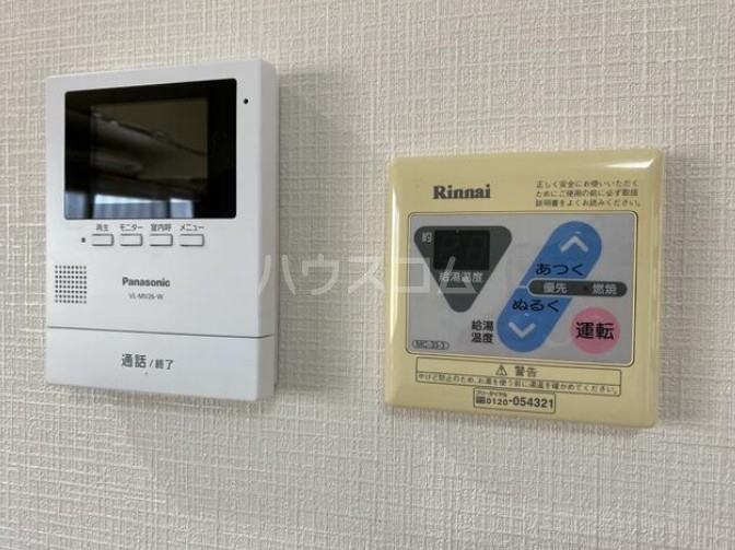 14/25 その他画像