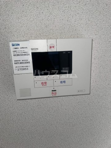 23/30 その他画像