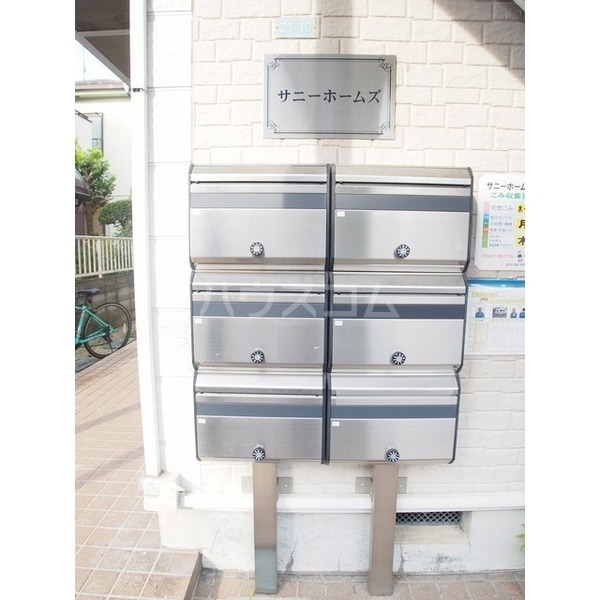 17/29 その他画像