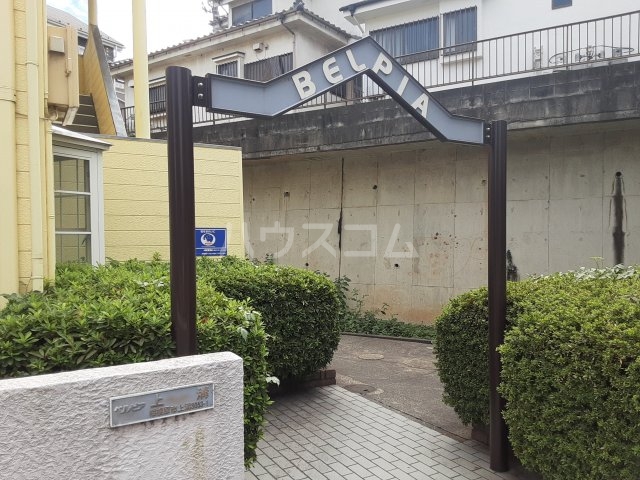 19/29 エントランス