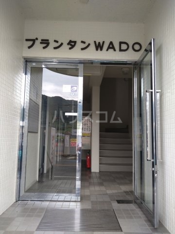 18/20 エントランス