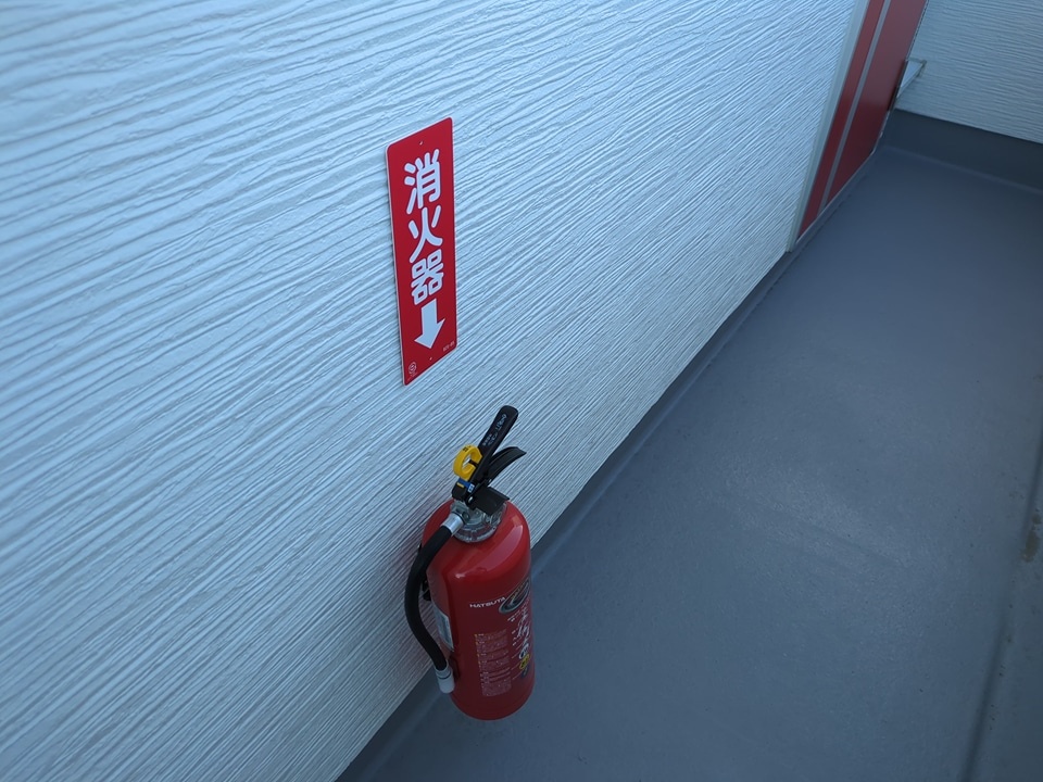 29/30 その他画像