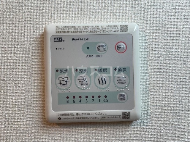 20/30 その他画像