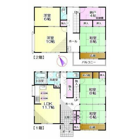 秦野市菩提戸建の間取り