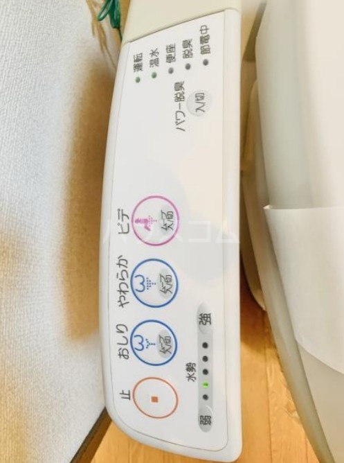 15/17 その他画像