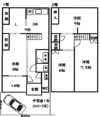 三条墓北戸建の間取り