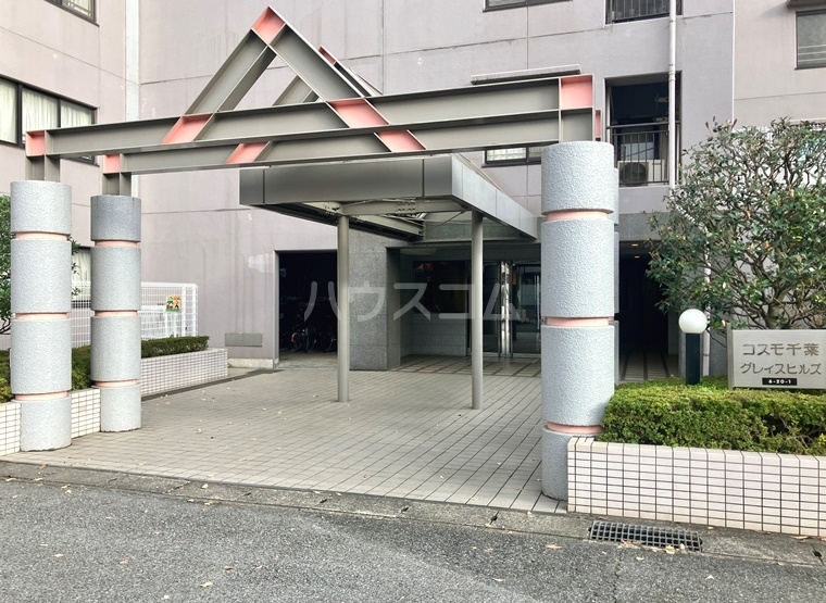 17/20 エントランス