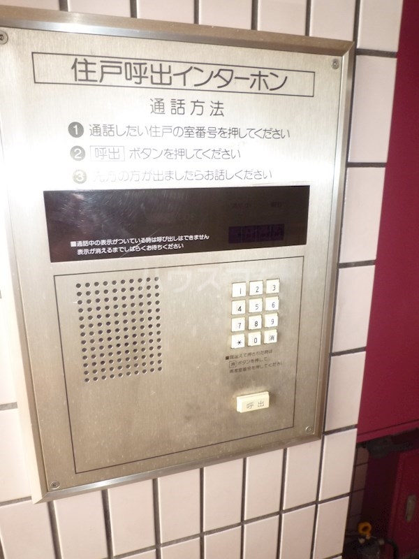 15/27 その他画像