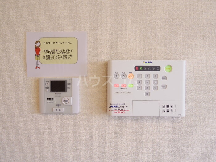 13/22 その他画像