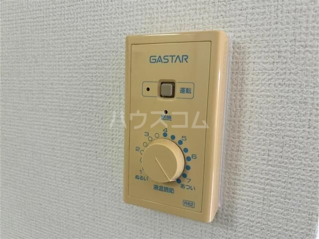 13/17 その他画像