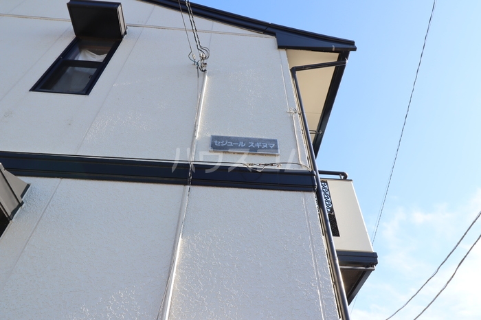 19/27 その他画像