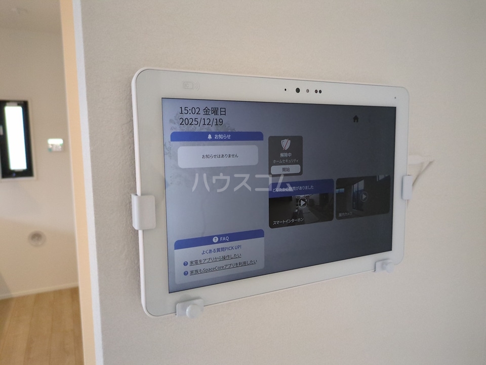 17/23 その他画像