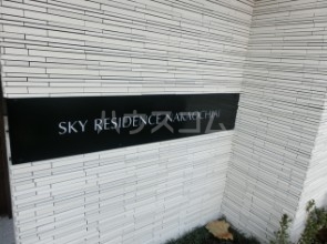 10/10 エントランス