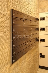 7/10 その他画像