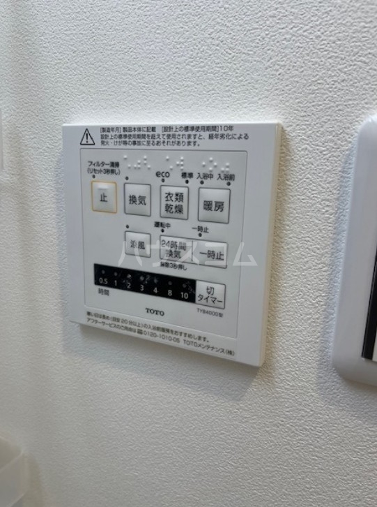 21/30 その他画像