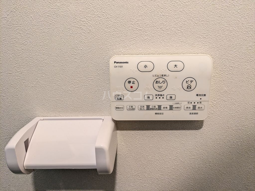 23/30 設備