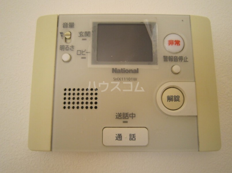 16/25 その他画像