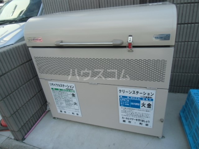 16/25 その他画像