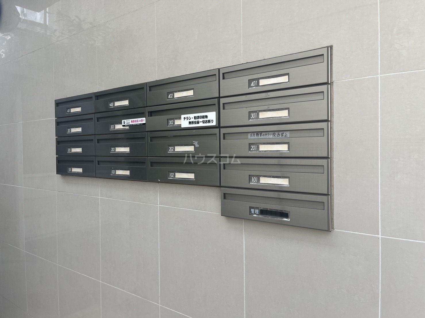 4/15 その他画像