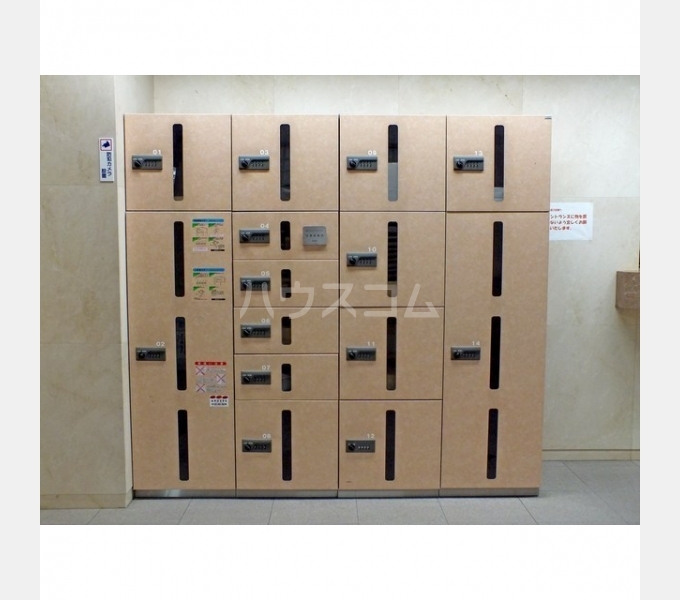 11/16 その他画像