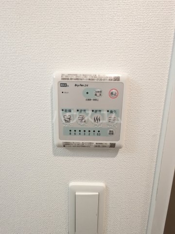 15/30 設備