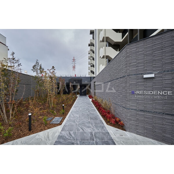 15/20 その他画像