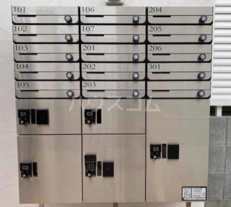 10/11 その他画像