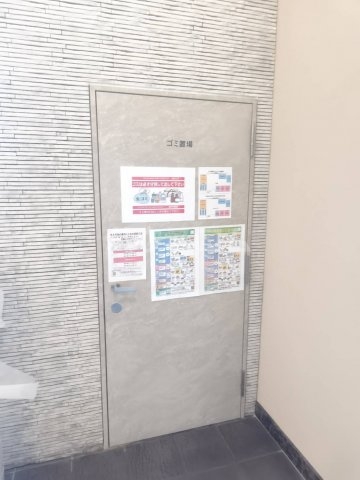 6/19 その他画像