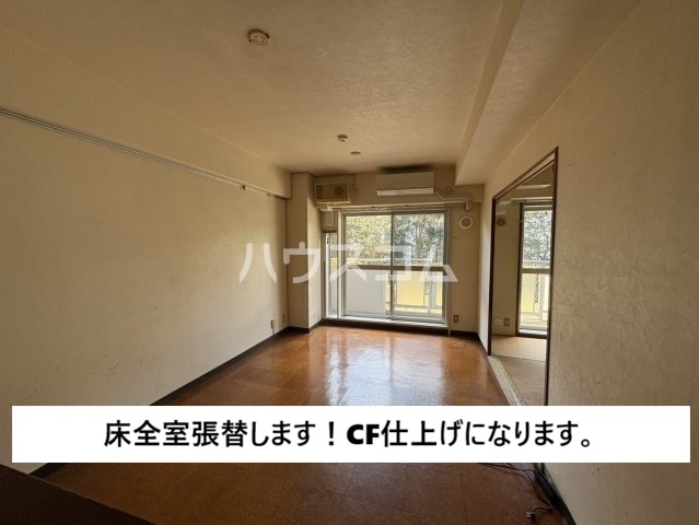 4/30 リビング/ダイニング