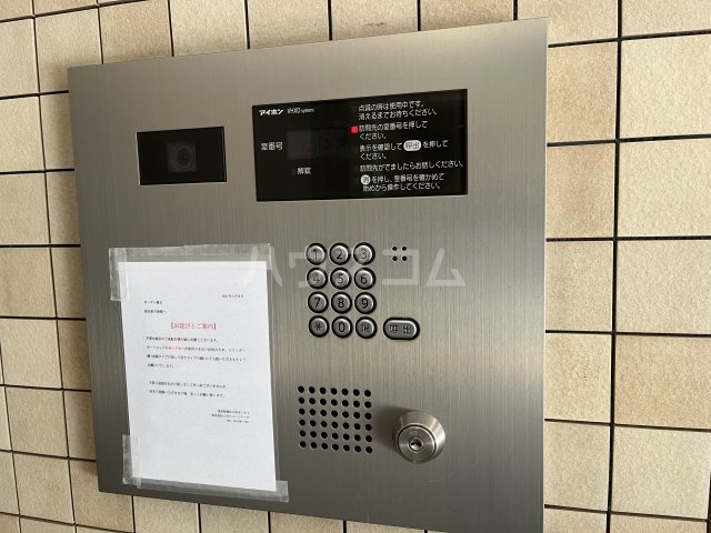 22/29 その他画像